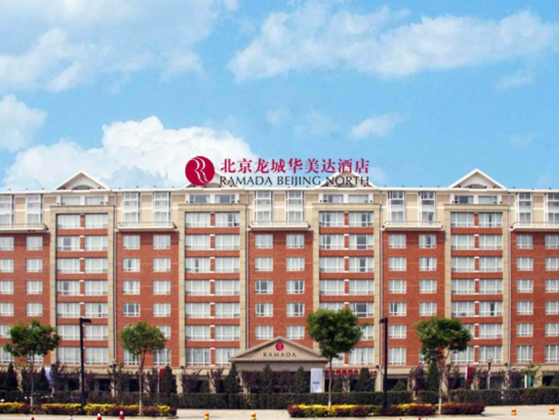 Hotel Ramada Beijing North à Changping Extérieur photo